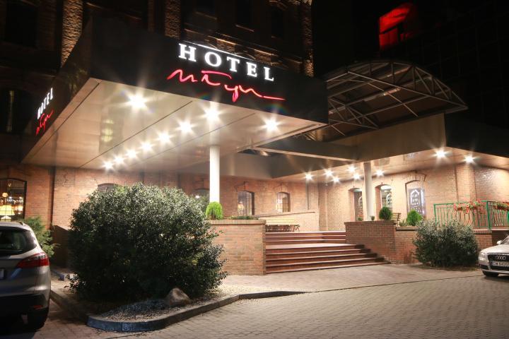 Hotel Mlyn & Spa Влоцлавек Экстерьер фото